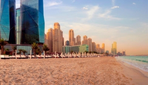 Ujedinjeni Arapski Emirati 2020